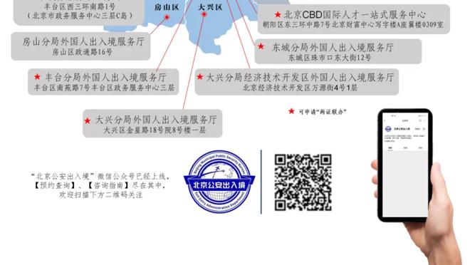 开云手机app下载官网安卓版截图1